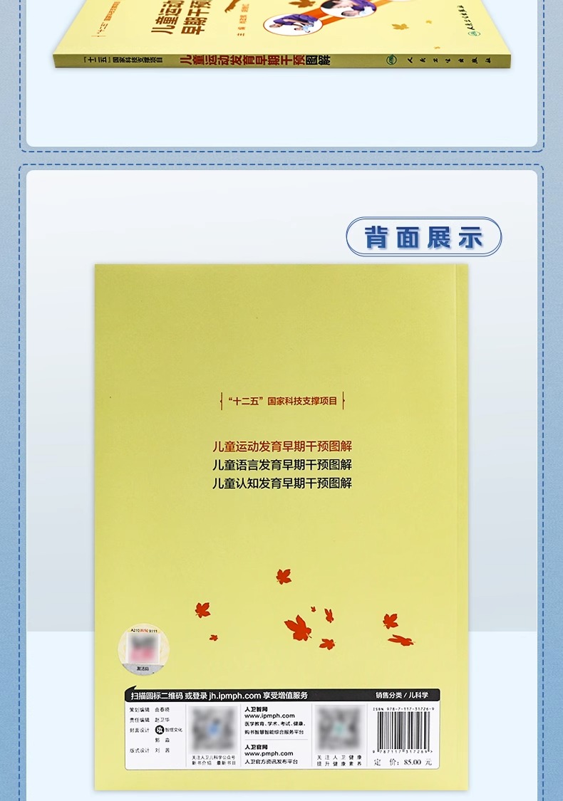 详情图片_05.jpg