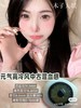 【本店实拍】波斯菊系列-紫色 棕色 蓝色 灰色 粉色14.5mm 【年抛 度数0-1000度 无525/575 】 商品缩略图3