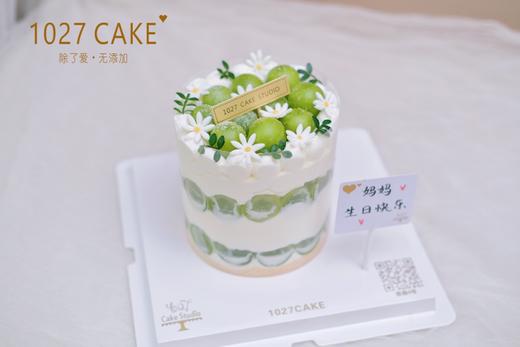 1027CAKE |  青提满满 水果蛋糕 口味蛋糕 商品图2