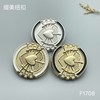 F1708 商品缩略图0