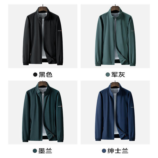 【一口价】【新款DTH】大依优型立领外套男宽松加肥加大码上衣夹克设计商务休闲胖子肥佬弹力透气 商品图2