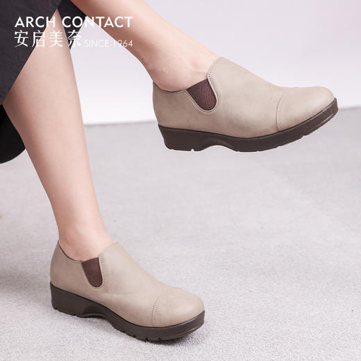 安启美奈日制百搭平底女鞋2023春夏日本制单鞋休闲小皮鞋足弓设计 商品图1