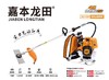 嘉本龙田139背负式割草机 商品缩略图1