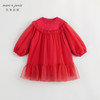 马克珍妮秋装新款 女童荷叶边拼接网纱连衣裙 儿童裙子231738 商品缩略图1