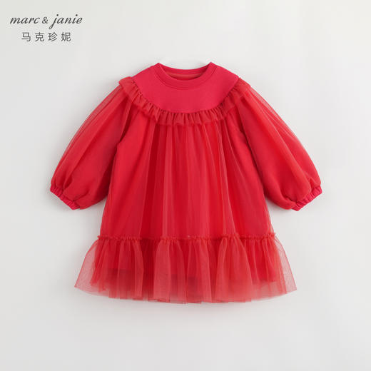 马克珍妮秋装新款 女童荷叶边拼接网纱连衣裙 儿童裙子231738 商品图1