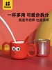 限定款 | Octoto奥克兔兔 冰冰仔 番茄仔儿童不锈钢吸管杯宝宝牛奶杯婴儿学饮杯保温杯 250ml 商品缩略图2
