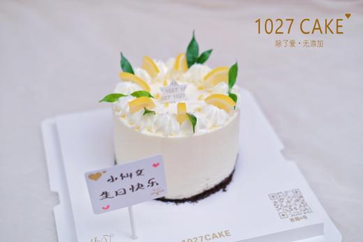 1027CAKE |  柠檬慕斯蛋糕 商品图4