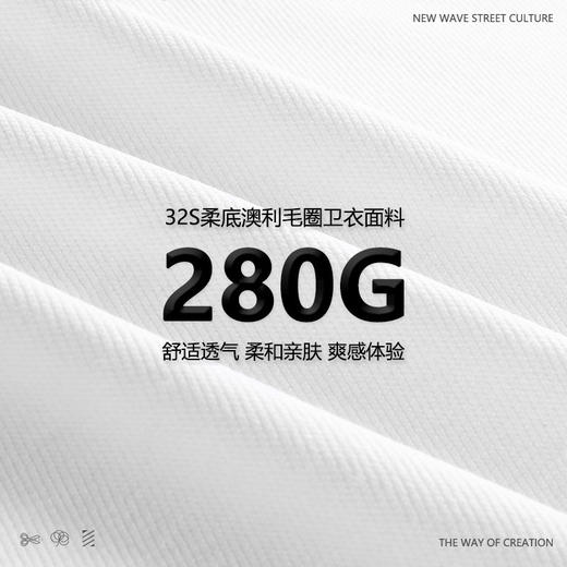 【宽松设计！舒适又时尚】净版连帽卫衣印logo工作服男秋冬装情侣班服宽松韩版外套，韩版剪裁，让你尽情展示品味与风格。ry 商品图2