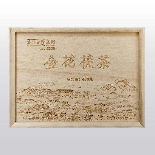 400克金花茯茶砖（2014年） 商品图0