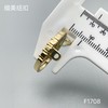 F1708 商品缩略图6