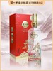 泸州老窖无上龙门52度龙生肖酒浓香型 商品缩略图3