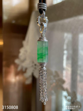 3150808，路路通吊坠。具体价格微信咨询