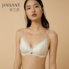 金三塔 女真丝蕾丝无钢圈聚拢文胸NZFCA308 商品缩略图6