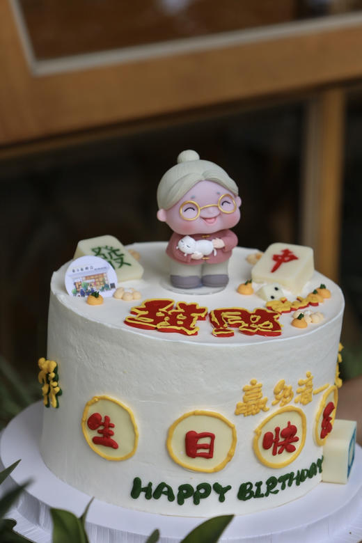 麻将奶奶 商品图2