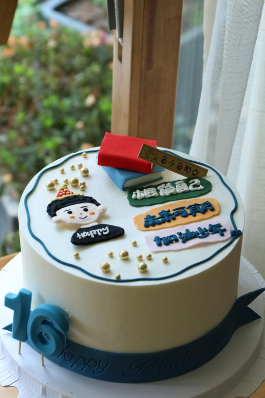 手绘少年未来可期 商品图4