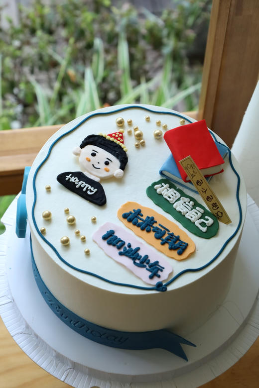 手绘少年未来可期 商品图2