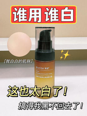 是心动啊~七夕礼物躲不掉~