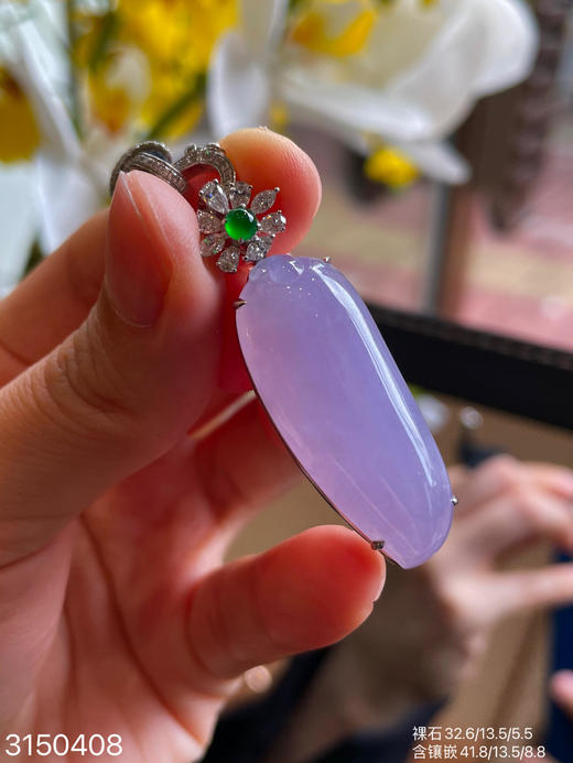 3150408，紫罗兰福瓜吊坠。具体价格微信咨询 商品图0