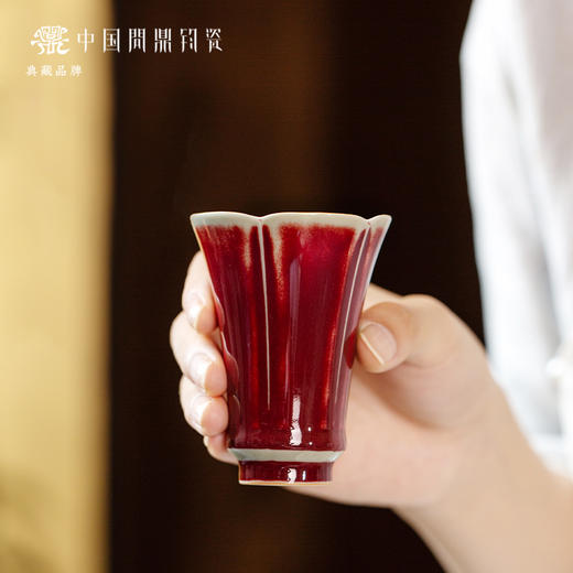 问鼎钧瓷梦鼎系列相思子套组  青女杯 商品图4