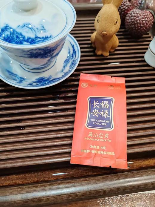 中茶长安福禄紫阳红茶160g 商品图1