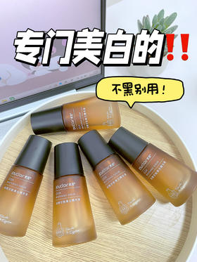 有种上瘾叫白上瘾！