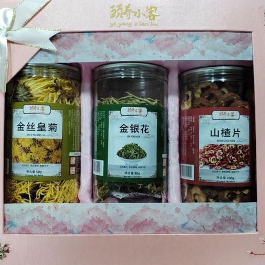就想美好花茶礼盒（金银花80G+金丝皇菊50G+山楂干180G） 商品图0