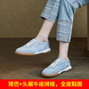 ZM 231298真皮平底系带德训鞋透气轻便软糯运动软底休闲 商品缩略图0