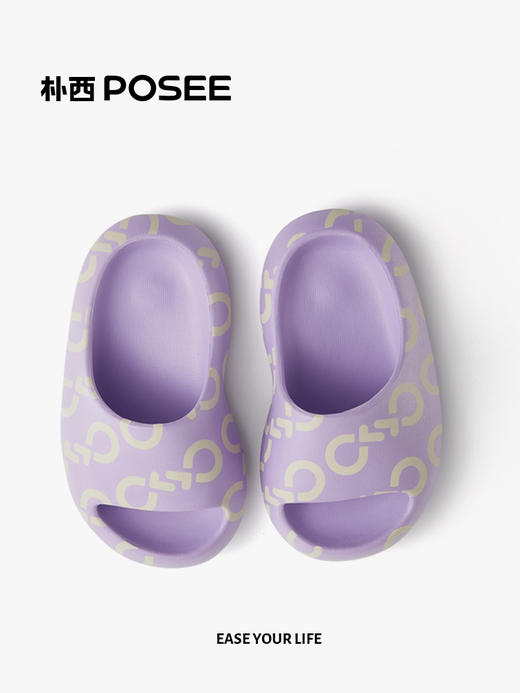 朴西儿童拖鞋超萌可爱室内居家小孩子女宝宝凉拖浴室洗澡防滑软底颜色随机适合3~7岁小孩 商品图2