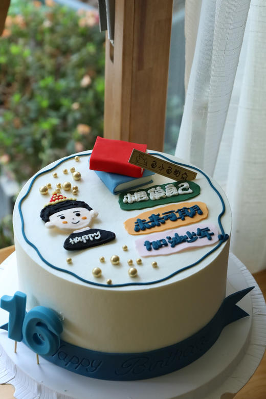 手绘少年未来可期 商品图5