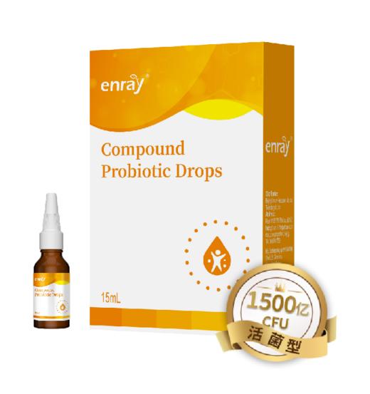 儿歌复合益生菌饮品15ml（活菌型） 商品图0