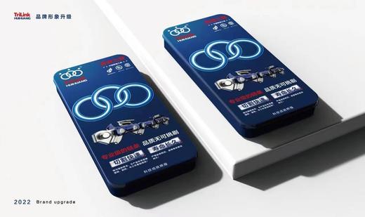 辉煌链条（美国奥力根钢材） 商品图7