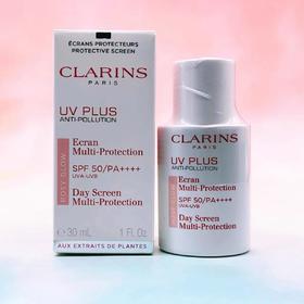 法国Clarins娇韵诗 清透防晒(粉色)-30ML