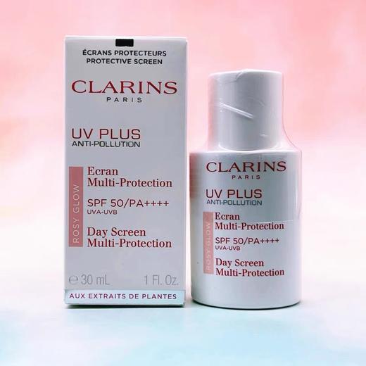 法国Clarins娇韵诗 清透防晒(粉色)-30ML 商品图0