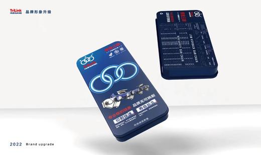 辉煌链条（美国奥力根钢材） 商品图3