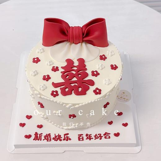领证订婚结婚纪念蛋糕-低糖处理无添加 商品图7