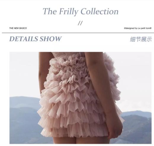 【非质量问题不退换】荷兰Dolly女童短裤外穿夏季薄款网纱公主蓬蓬裙 商品图3