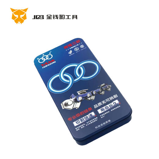 辉煌链条（美国奥力根钢材） 商品图8