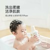 松达婴儿山茶油洗发沐浴露 商品缩略图1