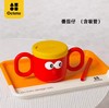 限定款 | Octoto奥克兔兔 冰冰仔 番茄仔儿童不锈钢吸管杯宝宝牛奶杯婴儿学饮杯保温杯 250ml 商品缩略图0