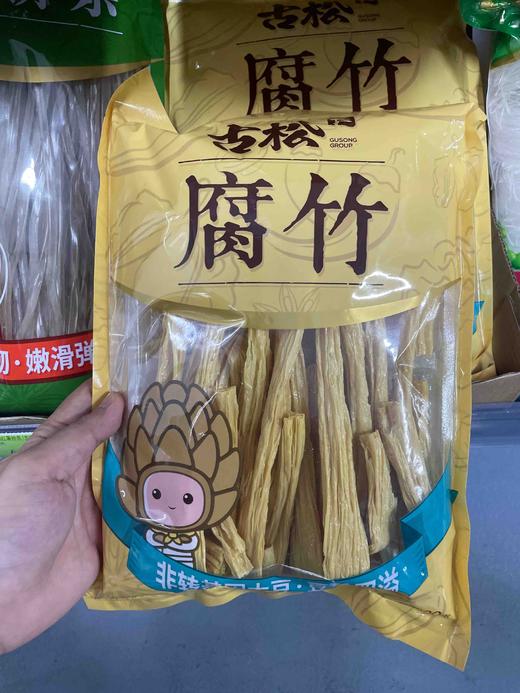 200G腐竹{古松} 商品图0
