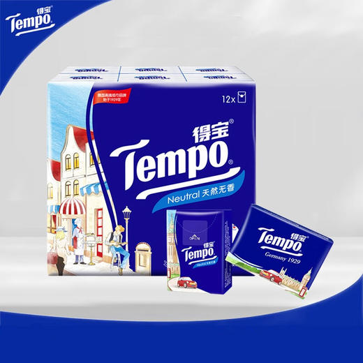 Tempo得宝迷你纸手帕（天然无香） 商品图0