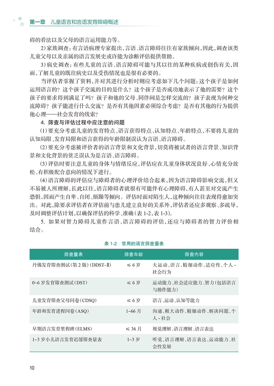 详情图片_13.jpg