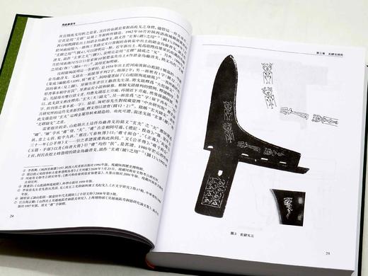 《鸟虫书通考》（增订精装版），曹锦炎 著，16开，精装，544页，上海辞书出版社2014年7月出版，2022年8月重印
《鸟虫书字汇》（精装版），曹锦炎、吴毅强编，著16开、精装、766页，上海辞书出 商品图4