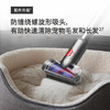 戴森吸尘器V10 Digital Slim 2023款手持无线吸尘器 除螨 宠物 家庭适用 商品缩略图2