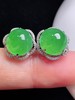 497142 翡翠18K老坑阳绿蛋面耳钉  饱满细腻，款式精美 裸石尺寸：9.4/10.2mm（含金厚） 超值价💰8580 商品缩略图1