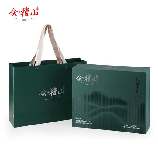 会稽山官旗  典雅十年礼盒双瓶半干型花雕酒绍兴特产糯米加饭老酒 商品图2