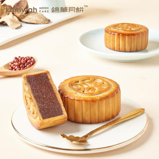 香港锦华 星耀·雅宴1.29kg 流心奶蛋黄豆沙五仁火腿莲蓉中秋月饼 商品图3