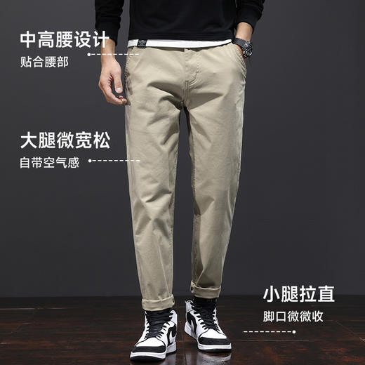 【一口价】纯棉【DQ】大依优型大码男装小脚休闲裤加肥加大号肥佬宽松大号休闲长裤水洗棉Y 商品图3