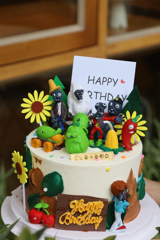 植物大战僵尸 商品图0