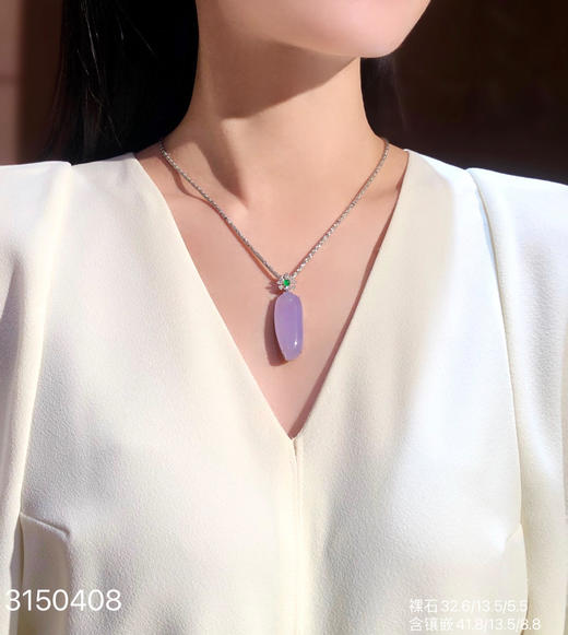 3150408，紫罗兰福瓜吊坠。具体价格微信咨询 商品图4